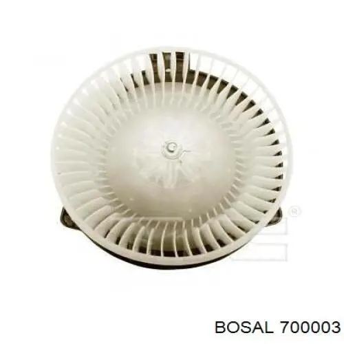 Глушник, задня частина Bosal 700003