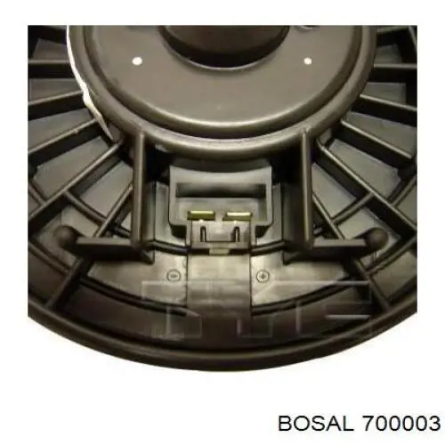 700003 Bosal Глушилка задня