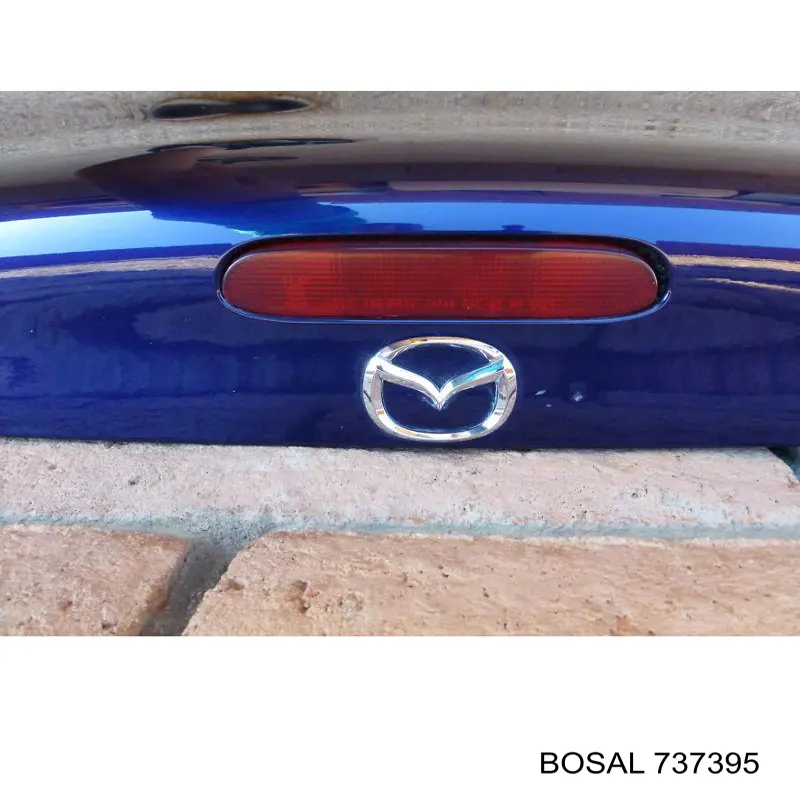 Купити 737395 Bosal Глушник, передня частина