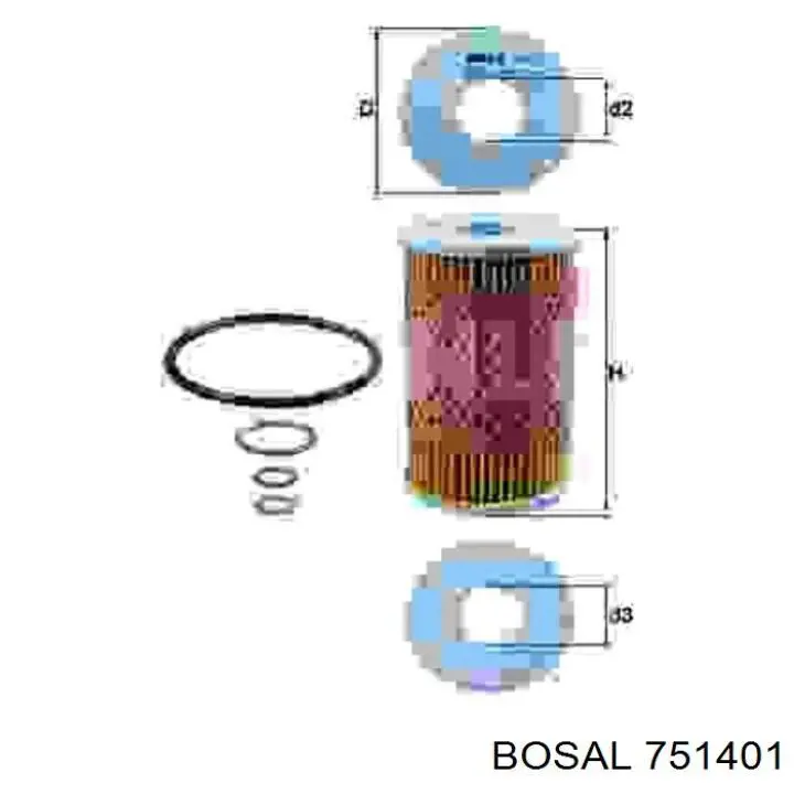 Вихлопна труба Bosal 751401 ціна, від 33.13 USD