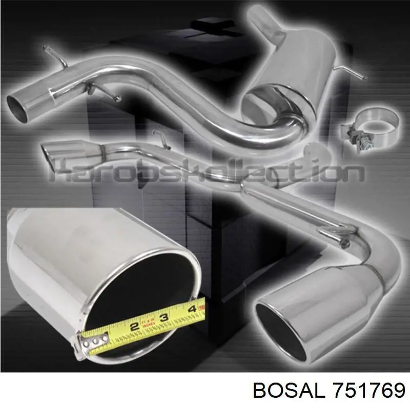 Купити 751769 Bosal Вихлоп