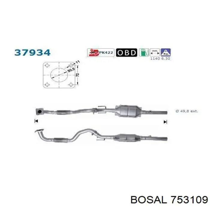 753109 Bosal Штани глушника передні