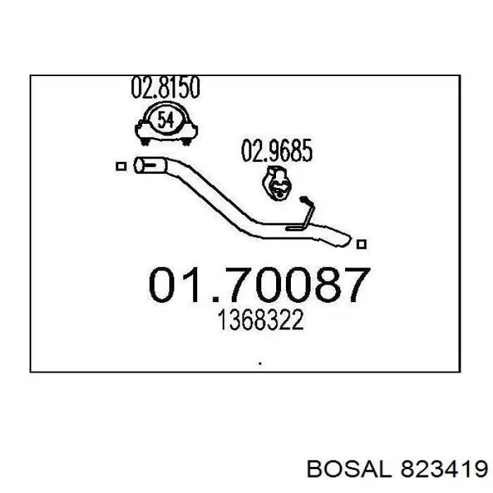 Купити 3M515255BA Ford Вихлоп