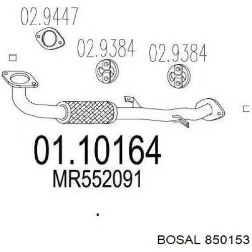Труба приймальна (штани) глушника, передня Bosal 850153 ціна, від 91.61 USD