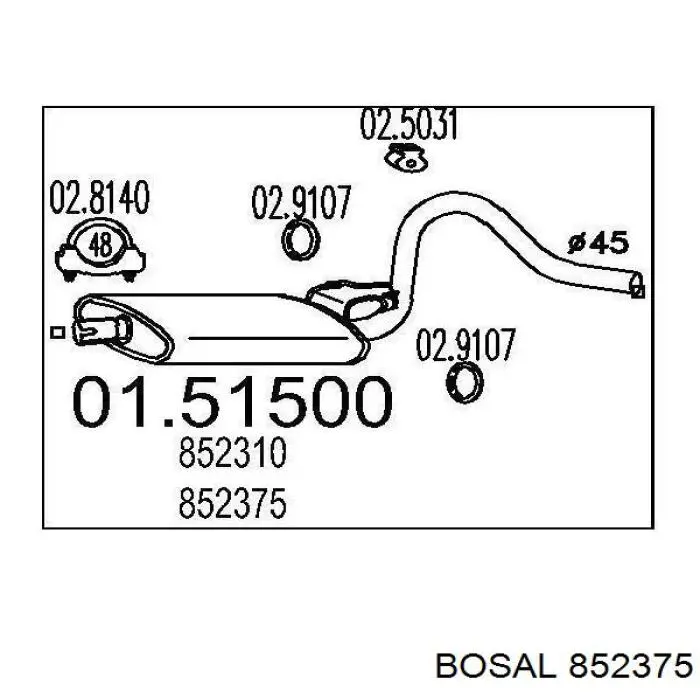 Глушник Bosal 852375 ціна, від 93.03 USD