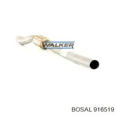Глушник Opel 13107608 ціна, від 23.70 USD
