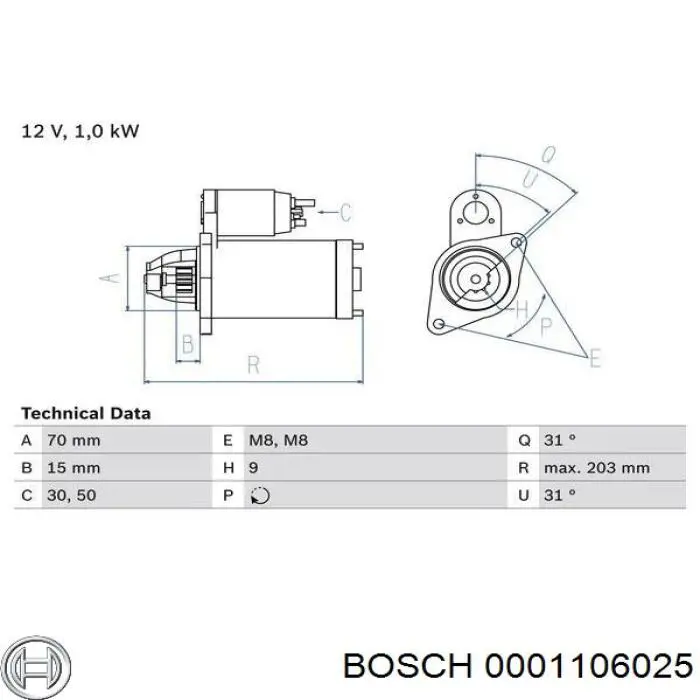 Стартер 0001106025 Bosch