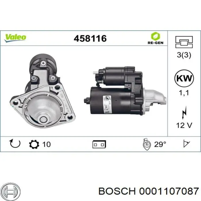 Стартер Bosch 0001107087 ціна, від 44.34 USD