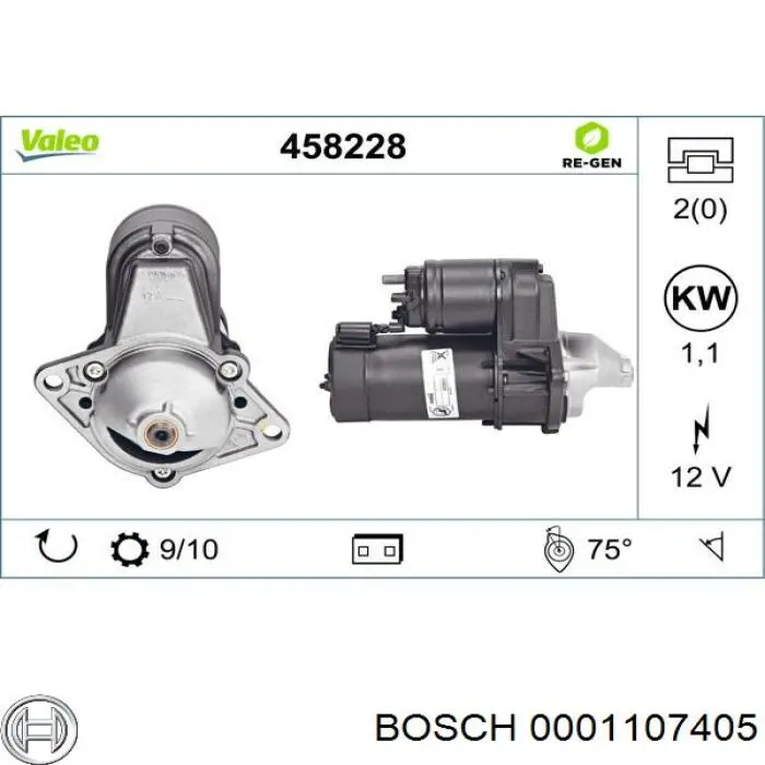 Стартер Bosch 0001107405 ціна, від 84.73 USD