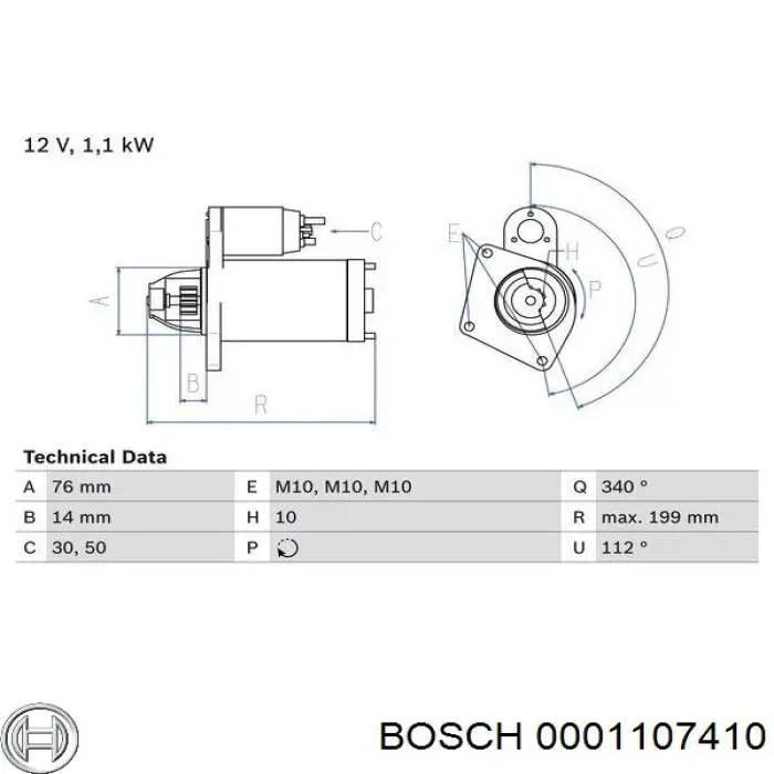 0001107410 Bosch стартер