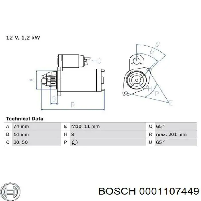 Стартер 0001107449 Bosch