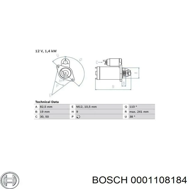 Стартер 0001108184 Bosch