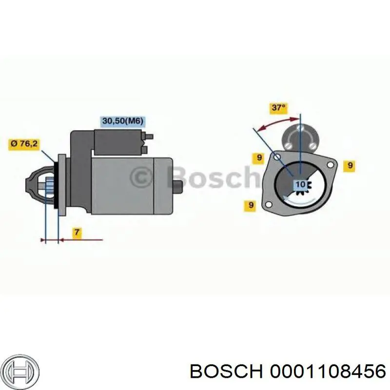 Стартер 0001108456 Bosch