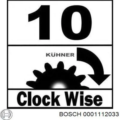 Купити 0001112033 Bosch Стартер