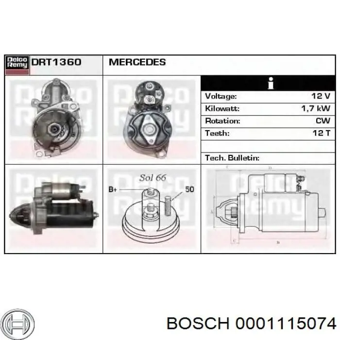Стартер 0001115074 Bosch