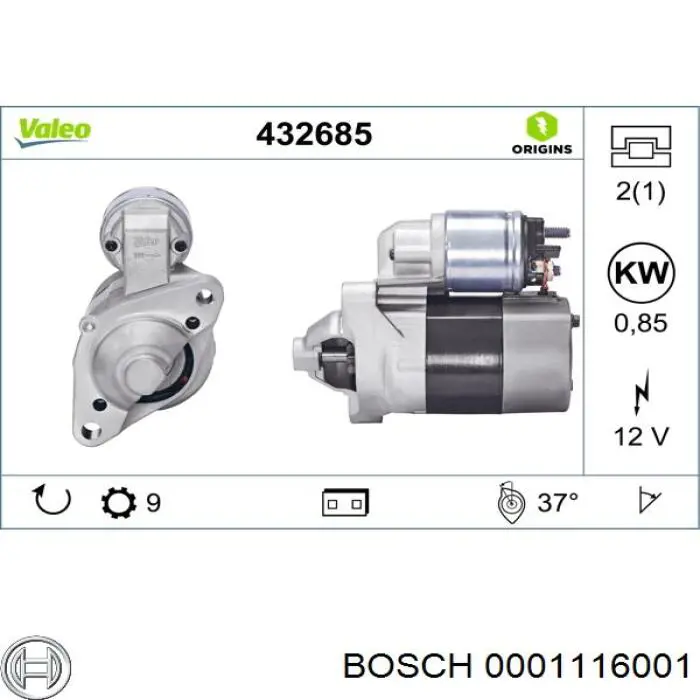 0001116001 Bosch стартер