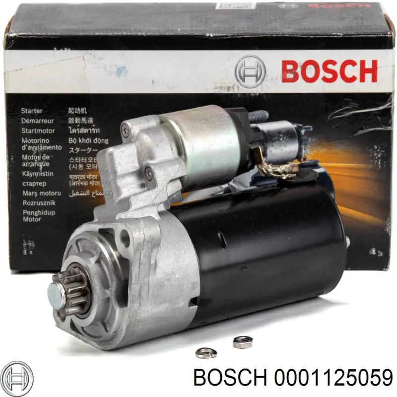 Стартер Lucas LRS02680 ціна, від 113.33 USD