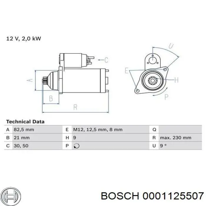 Стартер 0001125507 Bosch