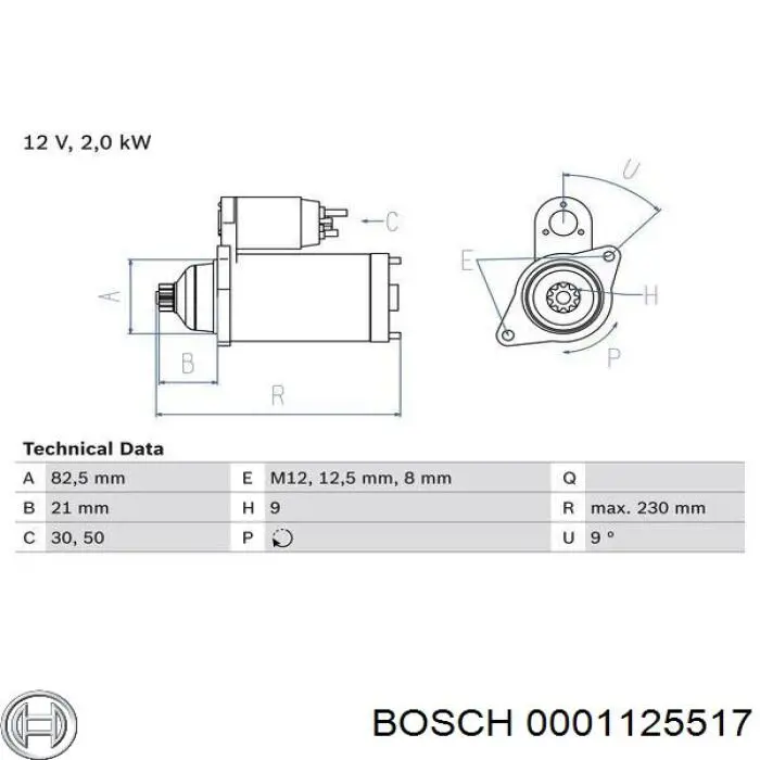 Стартер 0001125517 Bosch