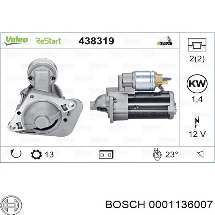 0001136007 Bosch Стартер двигуна