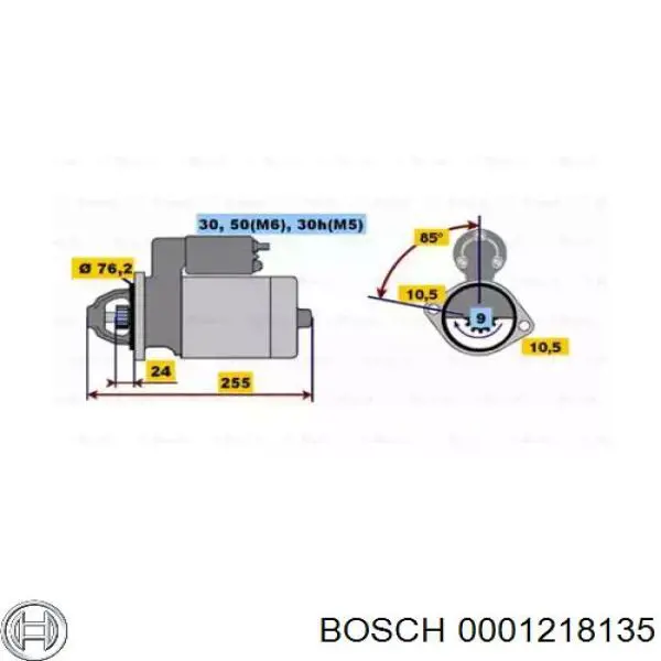 Стартер REMA-PARTS CS1046 ціна, від 102.18 USD