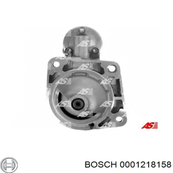 0001218158 Bosch Стартер (2,2 КВт, 12 В
)