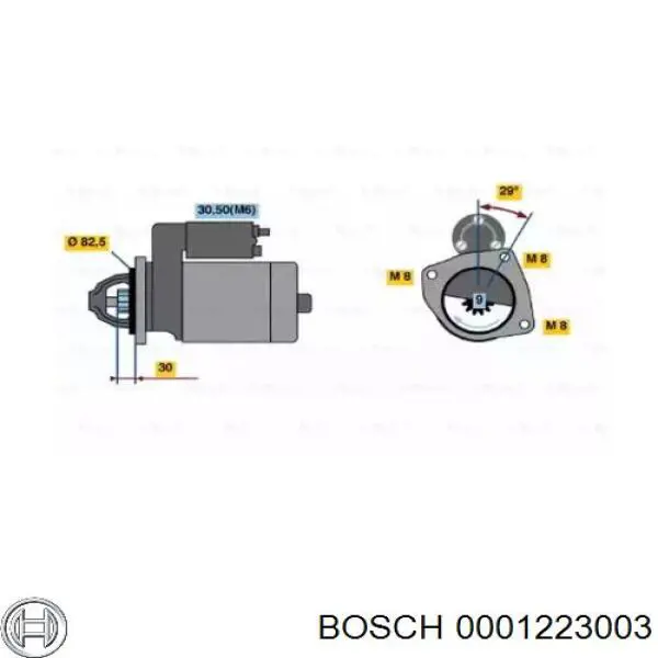 Купити 0001223003 Bosch Стартер