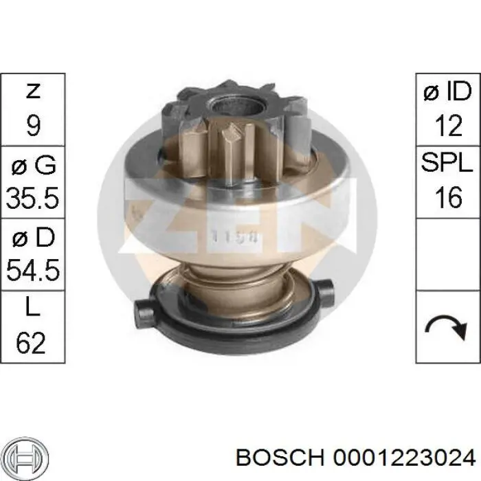 0001223024 Bosch стартер