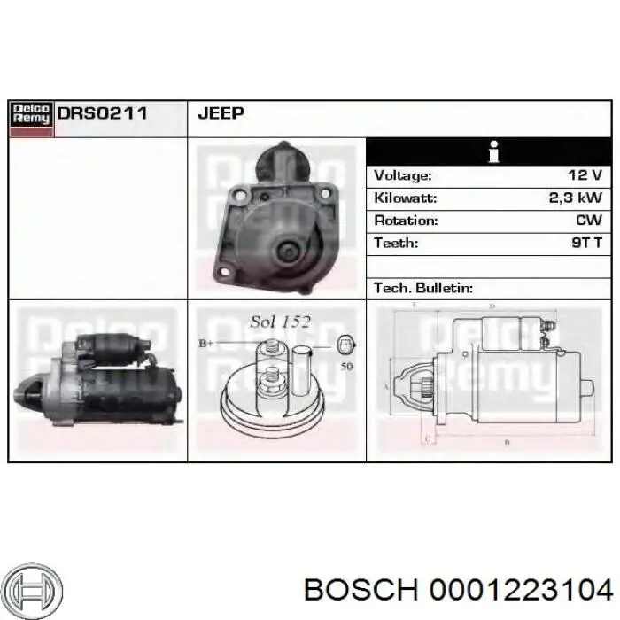 Стартер 56041563 Chrysler
