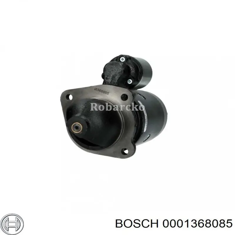 Стартер 0001368085 Bosch