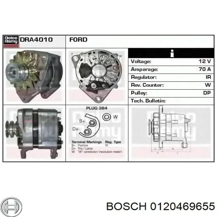 0120469655 Bosch генератор