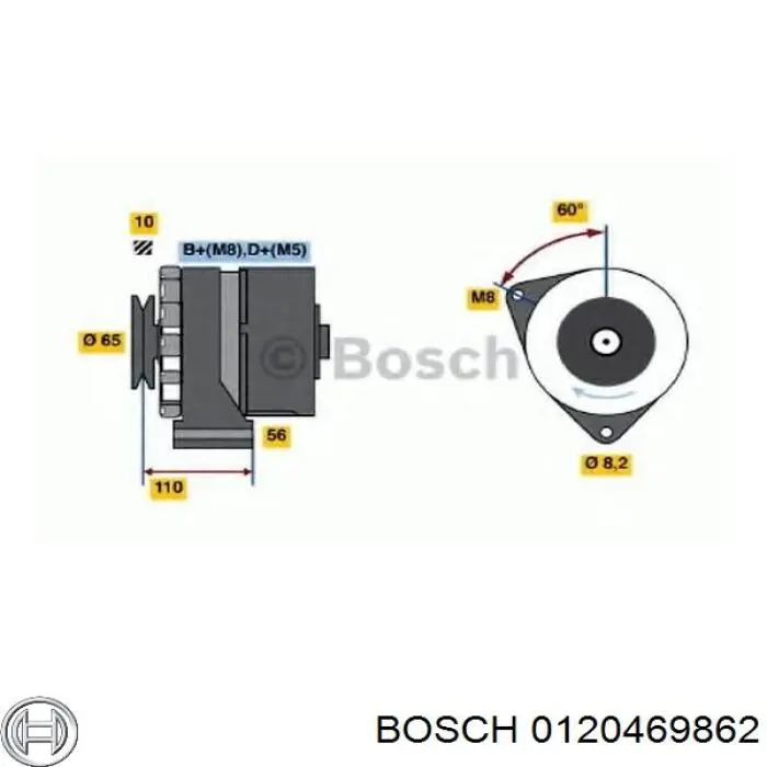 Генератор 0120469862 Bosch