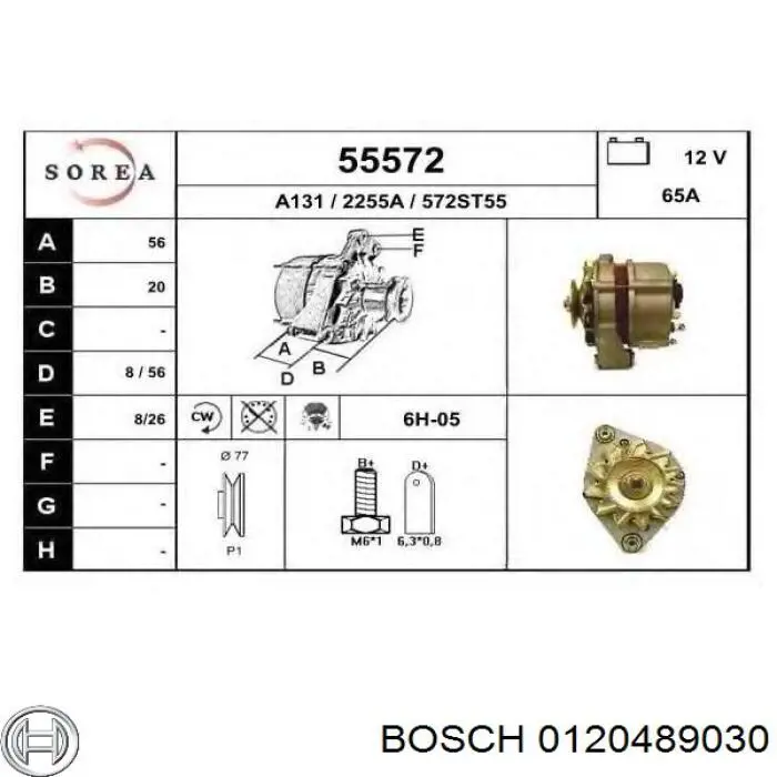 0120489030 Bosch Авто генератор