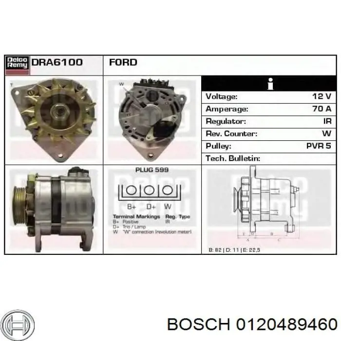 0120488148 Bosch Авто генератор