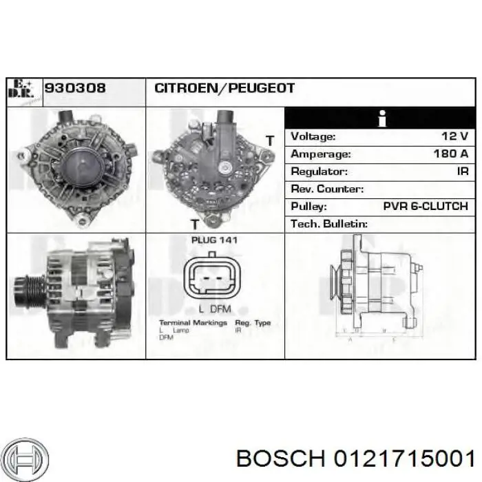 Генератор автомобільний Bosch 0121715001