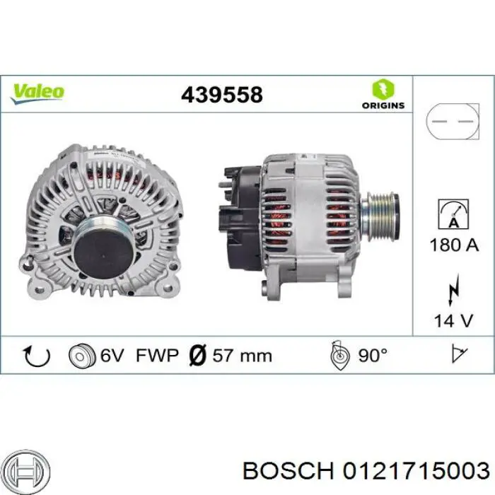 0121715003 Bosch генератор