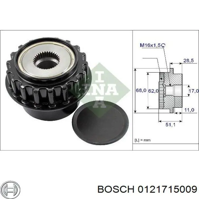Купити 0121715009 Bosch Генератор
