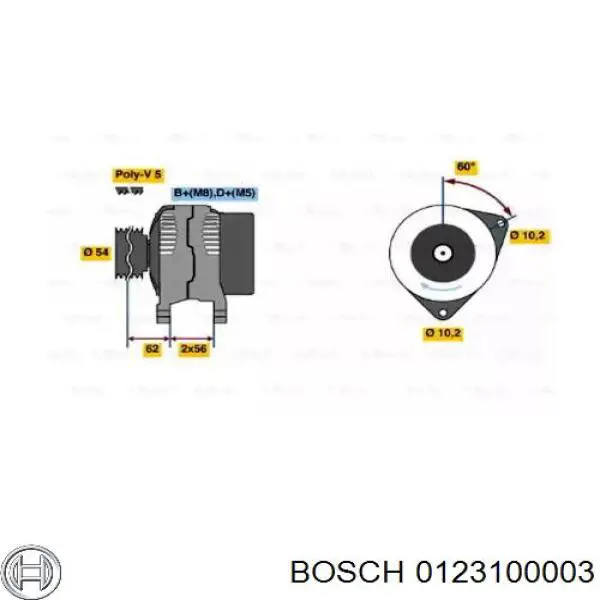 0123100003 Bosch Авто генератор