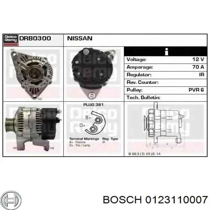 Купити 0123110007 Bosch Генератор
