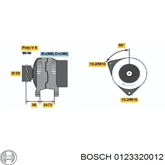0123320012 Bosch генератор