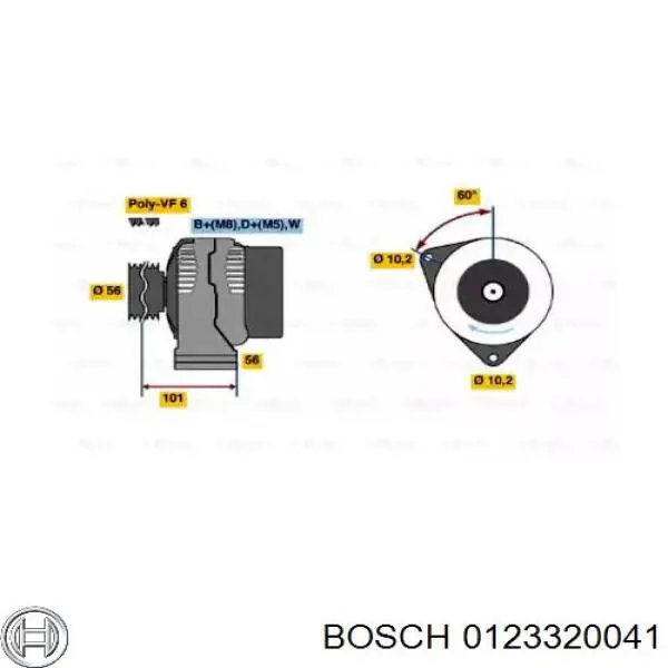 0123320041 Bosch генератор