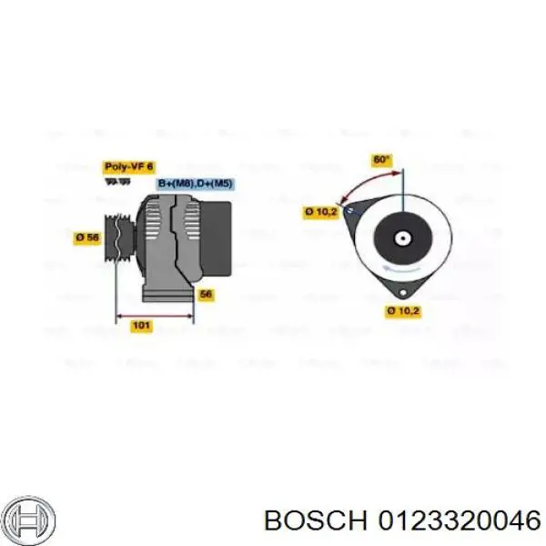 Купити 0123320046 Bosch Генератор