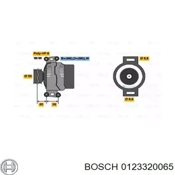 Генератор 0123320065 Bosch