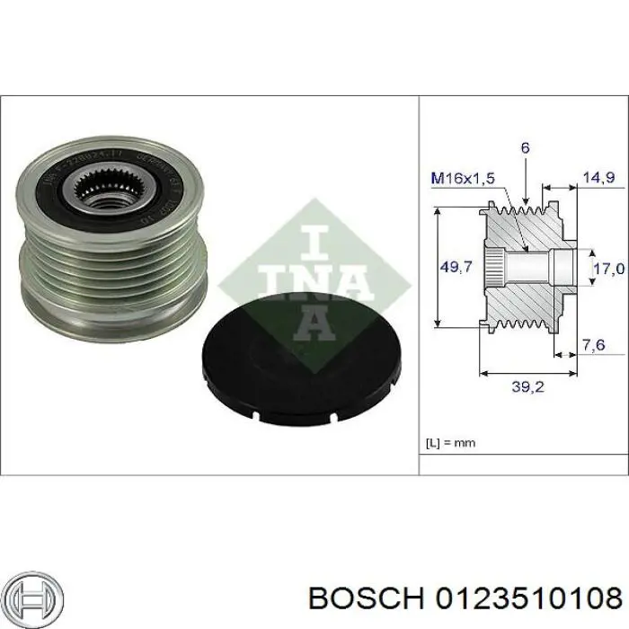 Купити 0123510108 Bosch Генератор