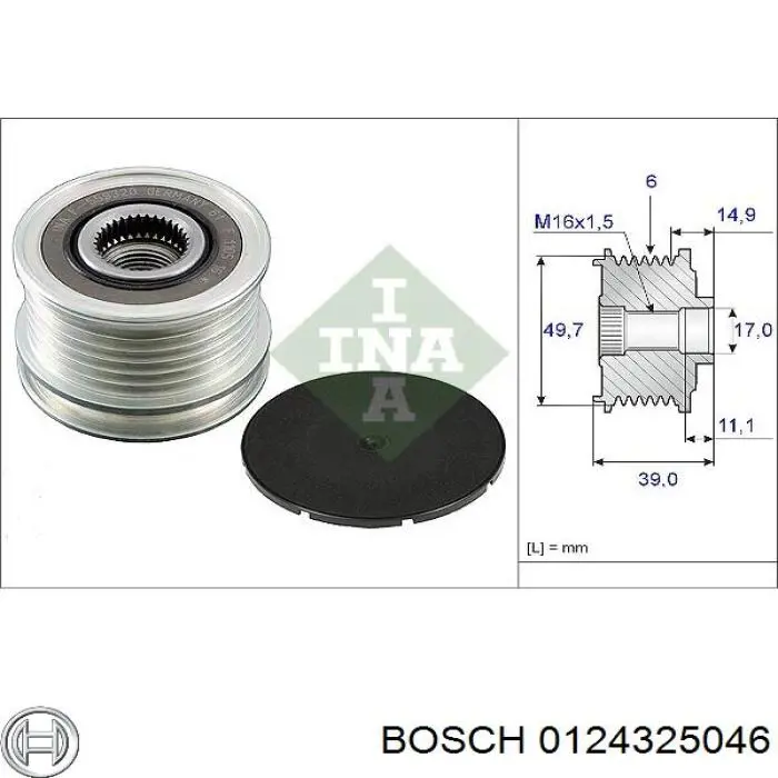 Купити 0124325046 Bosch Генератор