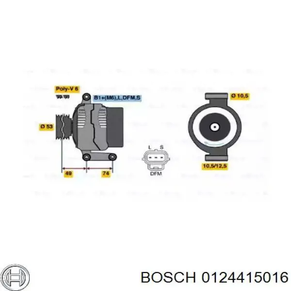 Генератор 0124415016 Bosch