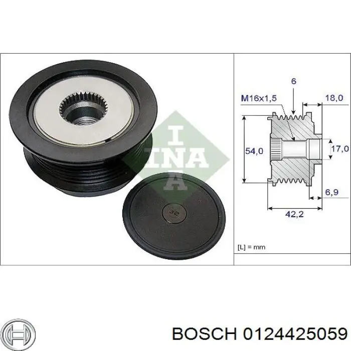 Генератор автомобільний Bosch 0124425059