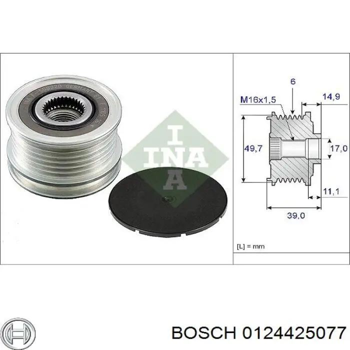 Генератор Bosch 0124425077 ціна, від 209.97 USD
