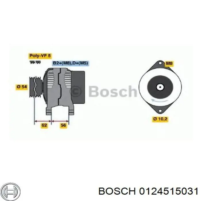 Генератор 0124515031 Bosch