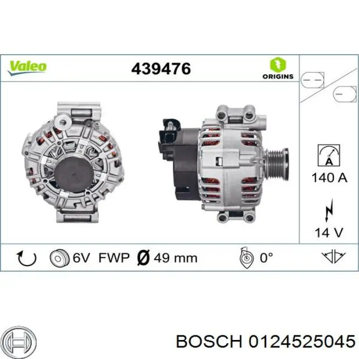 0124525045 Bosch Авто генератор
